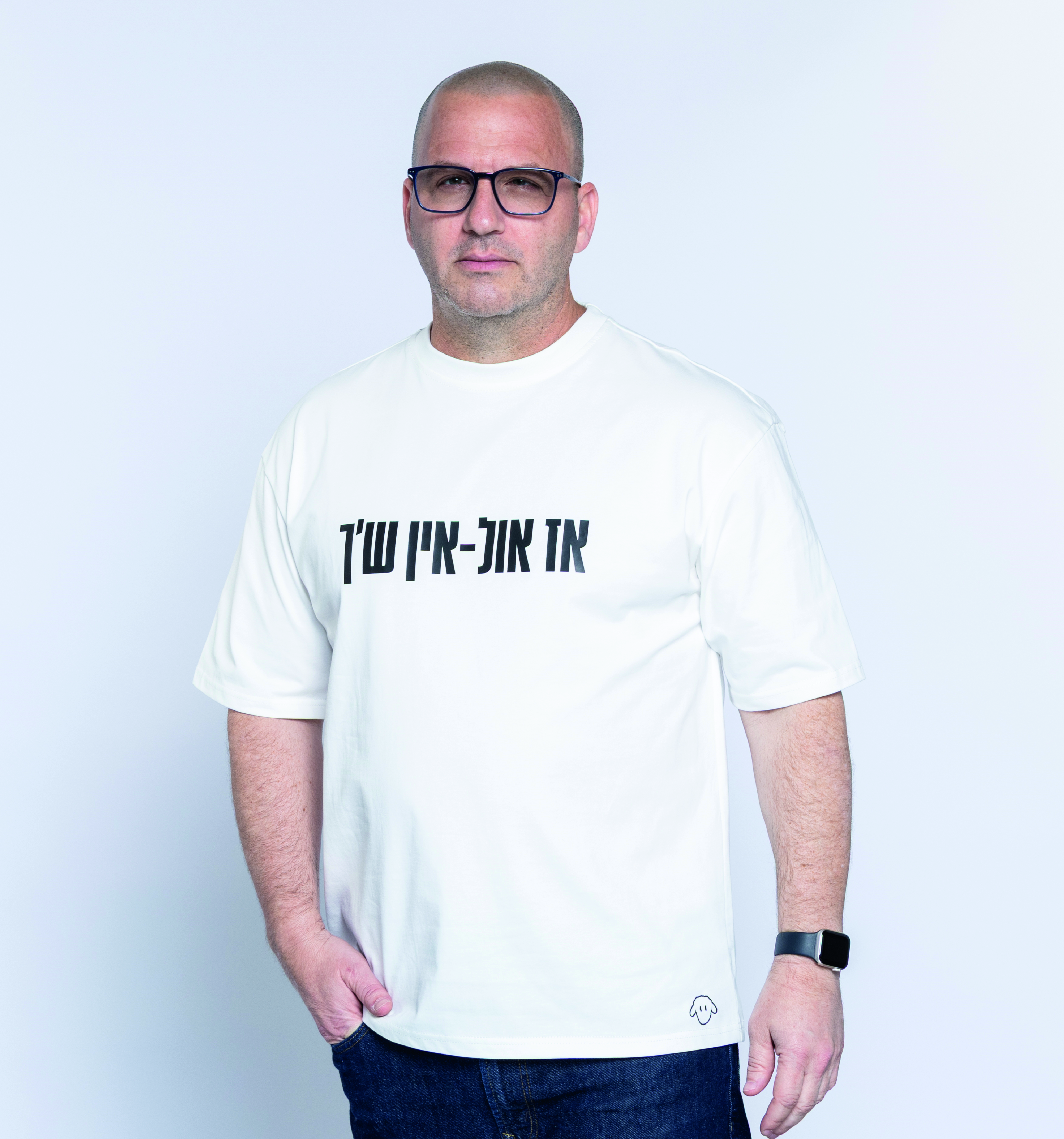 טי שירט אול-אין לבן - תמונה 2